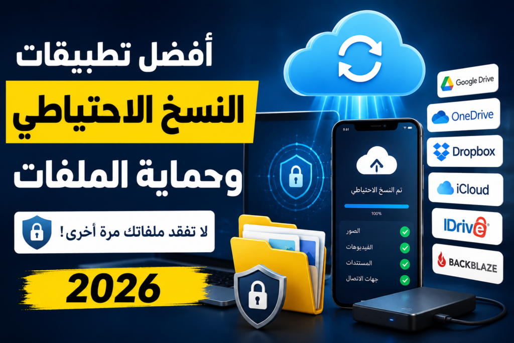 file 0000000013e08243935606b7b96bcc85